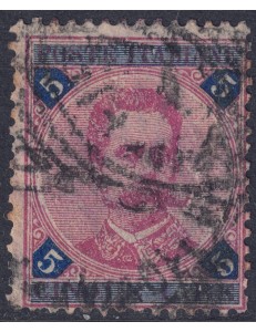 ITALY KINGDOM 1891 Umberto I 5£ carmine and blue used