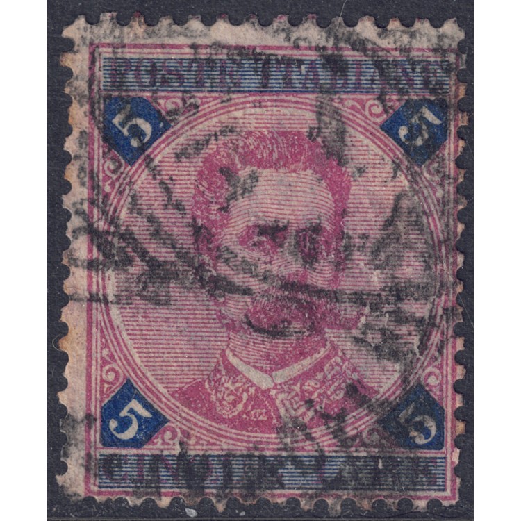 ITALIA REGNO 1891 Umberto I 5£ carminio e azzurro us