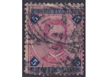 ITALY KINGDOM 1891 Umberto I 5£ carmine and blue used