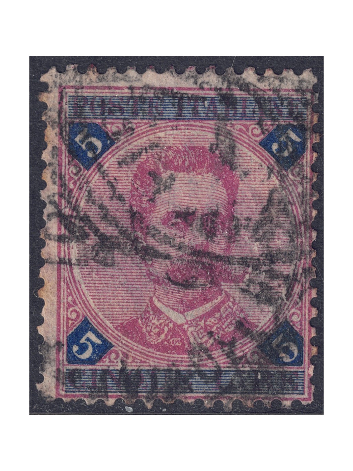 ITALIA REGNO 1891 Umberto I 5£ carminio e azzurro us
