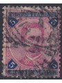 ITALIA REGNO 1891 Umberto I 5£ carminio e azzurro us