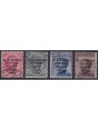 ITALY KINGDOM 1922 Italian Philatelic Congress 4v us