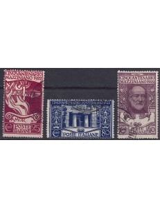 ITALIA REGNO 1922 Giuseppe Mazzini 3v us