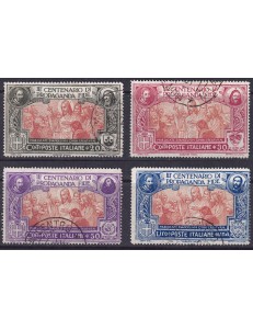 ITALY KINGDOM 1923 Propaganda Fide 4v us