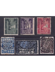 ITALIA REGNO 1923 Marcia su Roma 6v us