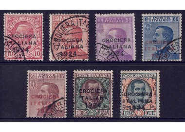 ITALY KINGDOM 1924 Italian Cruise 7v us