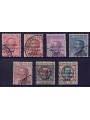 ITALY KINGDOM 1924 Italian Cruise 7v us