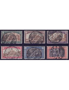 ITALIA REGNO 1924 Anno Santo 6v us