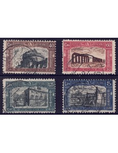 ITALY KINGDOM 1926 Militia I 4v us