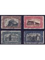 ITALIA REGNO 1926 Milizia I 4v us