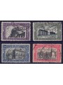 ITALY KINGDOM 1928 Militia II 4v us