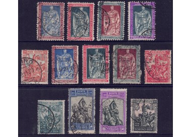 ITALY KINGDOM 1928 Emanuele Filiberto 13v us