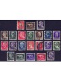 ITALY KINGDOM 1929-42 Imperial Series 22v us