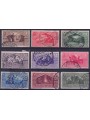 ITALY KINGDOM 1930 Bimillenary Virgil 9v us