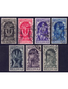 ITALIA REGNO 1934 Annessione di Fiume 7v us