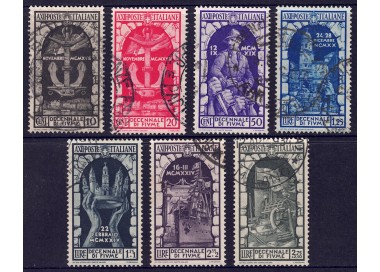 ITALIA REGNO 1934 Annessione di Fiume 7v us