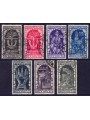 ITALY KINGDOM 1934 Annexation of Fiume 7v us