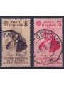 ITALIA REGNO 1934 Congresso di elettro-radiobiologia 2v us