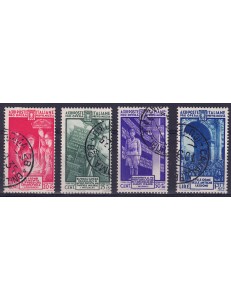 ITALY KINGDOM 1935 Militia IV 4v us