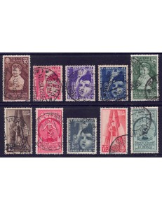 ITALIA REGNO 1937 Colonie estive 10v us