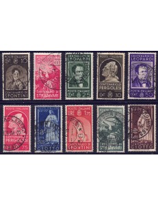 ITALIA REGNO 1937 Uomini illustri 10v us