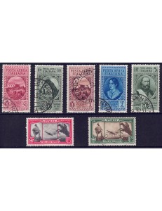 ITALIA REGNO 1932 Giuseppe Garibaldi (posta aerea) 7v us