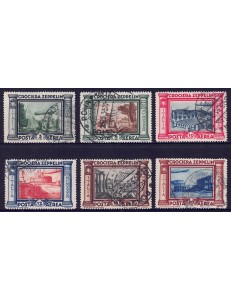 ITALIA REGNO 1933 Crociera Zeppelin 6v us