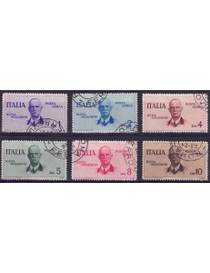 ITALY KINGDOM 1934 Rome-Mogadishu Flight 6v us