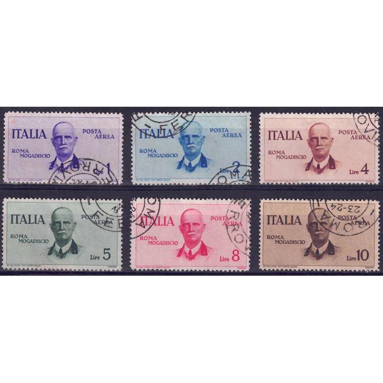 ITALY KINGDOM 1934 Rome-Mogadishu Flight 6v us
