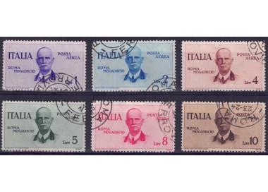 ITALIA REGNO 1934 Volo Roma-Mogadiscio 6v us