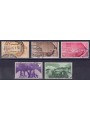 ITALIA REGNO 1935 Centenario Bellini (posta aerea) 5v us