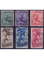 ITALY KINGDOM 1937 Summer Colonies (Airmail) 6v US