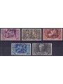 ITALIA REGNO 1937 Bimillenario di Augusto (posta aerea) 5v us