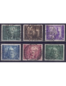 ITALIA REGNO 1938 Proclamazione dell'impero (posta aerea) 6v us