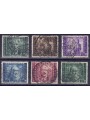 ITALIA REGNO 1938 Proclamazione dell'impero (posta aerea) 6v us