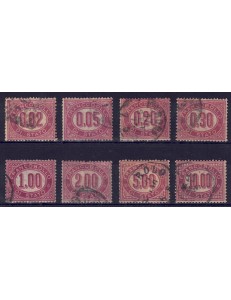 ITALIA REGNO 1875 Servizio di Stato 8v us