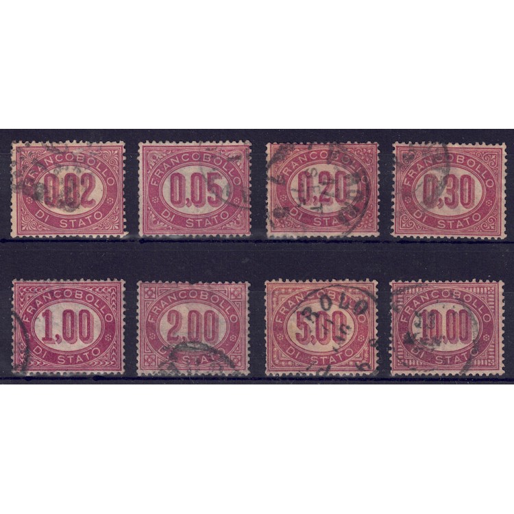 ITALIA REGNO 1875 Servizio di Stato 8v us