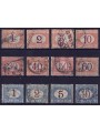 ITALIA REGNO 1870 Segnatasse 12v us