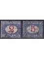 ITALY KINGDOM 1903 Postage Due (2£+5£) 2v us
