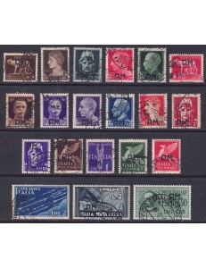 ITALY KINGDOM 1943 Military Post 20v US
