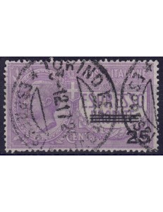 ITALY KINGDOM 1917 Urgent Express us