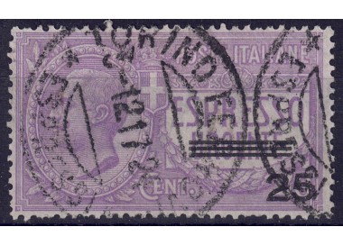 ITALIA REGNO 1917 Espresso urgente us