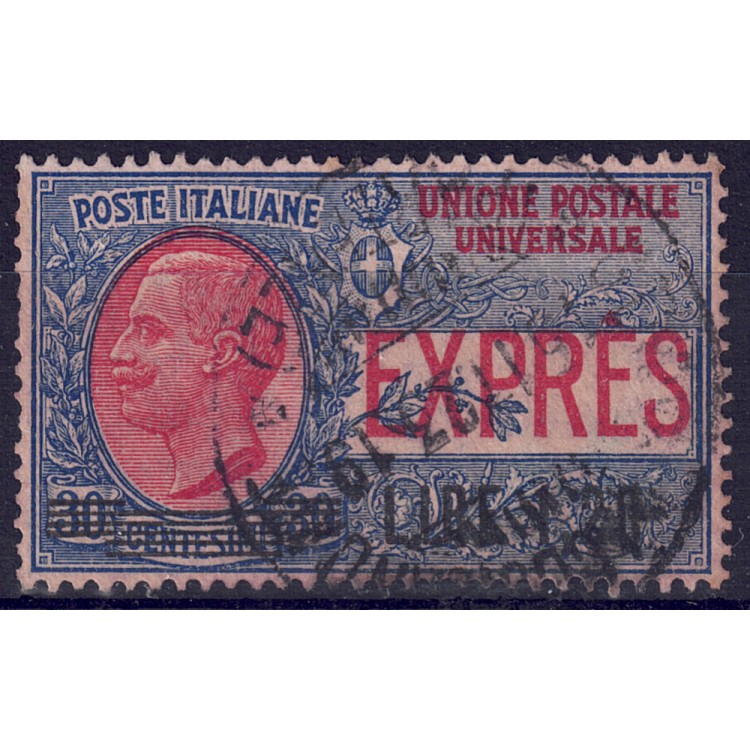 ITALY KINGDOM 1921 Express overprinted us