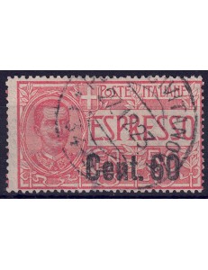 ITALY KINGDOM 1922 Espresso 60c on 50c red us