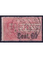 ITALY KINGDOM 1922 Espresso 60c on 50c red us
