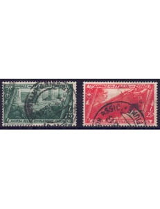 ITALY KINGDOM 1932 Tenth anniversary march on Rome, 2v US express