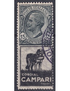 ITALIA REGNO 1924-25 Pubblicitari 15c (Cordial Campari) us