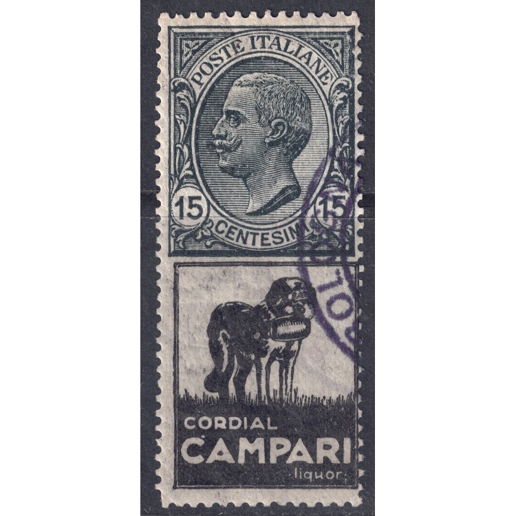 ITALY KINGDOM 1924-25 Advertising 15c (Cordial Campari) us