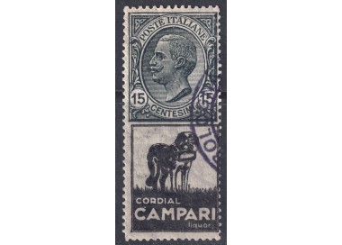 ITALY KINGDOM 1924-25 Advertising 15c (Cordial Campari) us