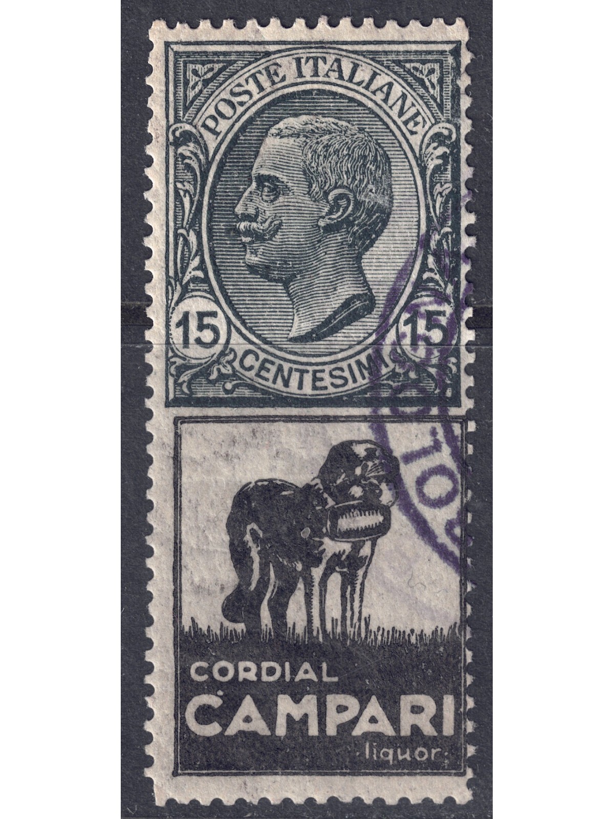 ITALY KINGDOM 1924-25 Advertising 15c (Cordial Campari) us